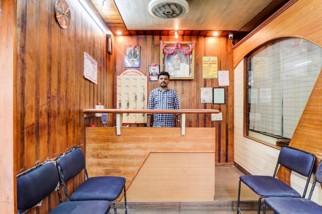 Spot On 49093 Kashyap Boarding & Lodging Spot Hotel Bangalore