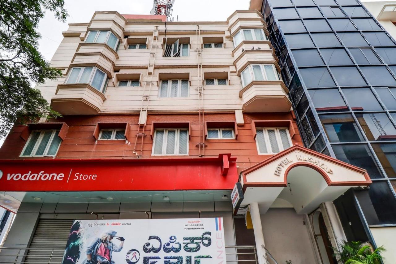 Spot On 49093 Kashyap Boarding & Lodging Spot Hotel Bangalore