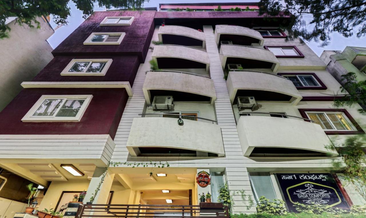 Treebo Saga Hotel