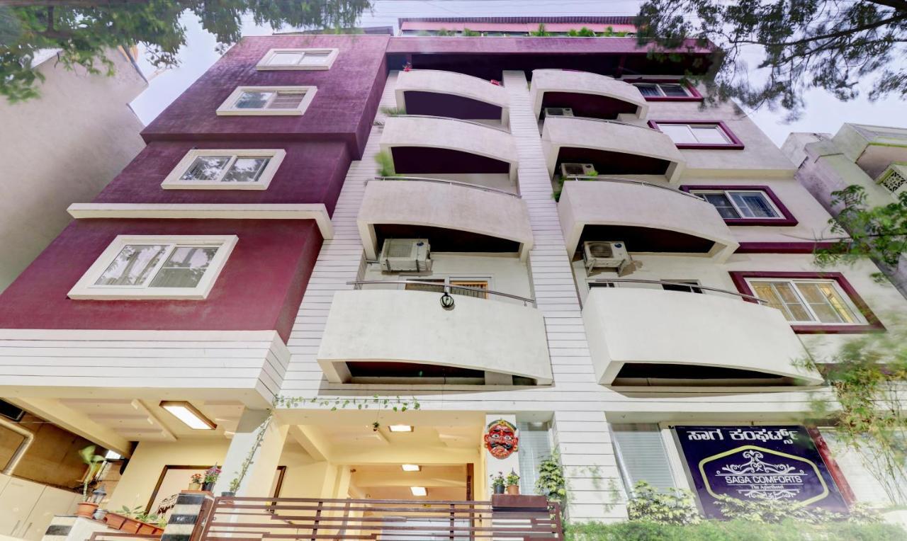 Treebo Saga Hotel Bangalore