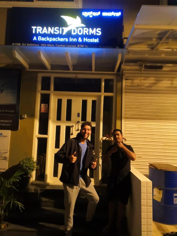 Transit Dorms - A Backpackers &