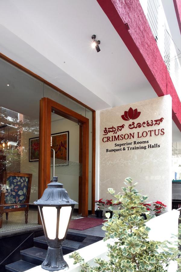 Crimson Lotus Hotel 3*