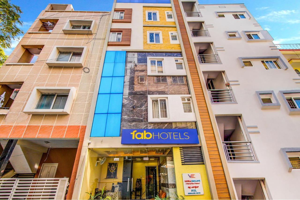 Fabhotel Emara Boutique Hotel Bangalore