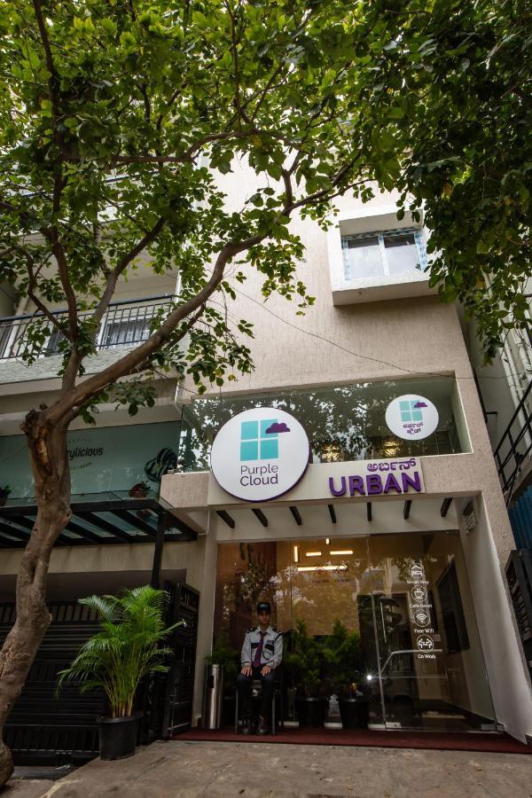 Purple Cloud Urban 3* Bangalore