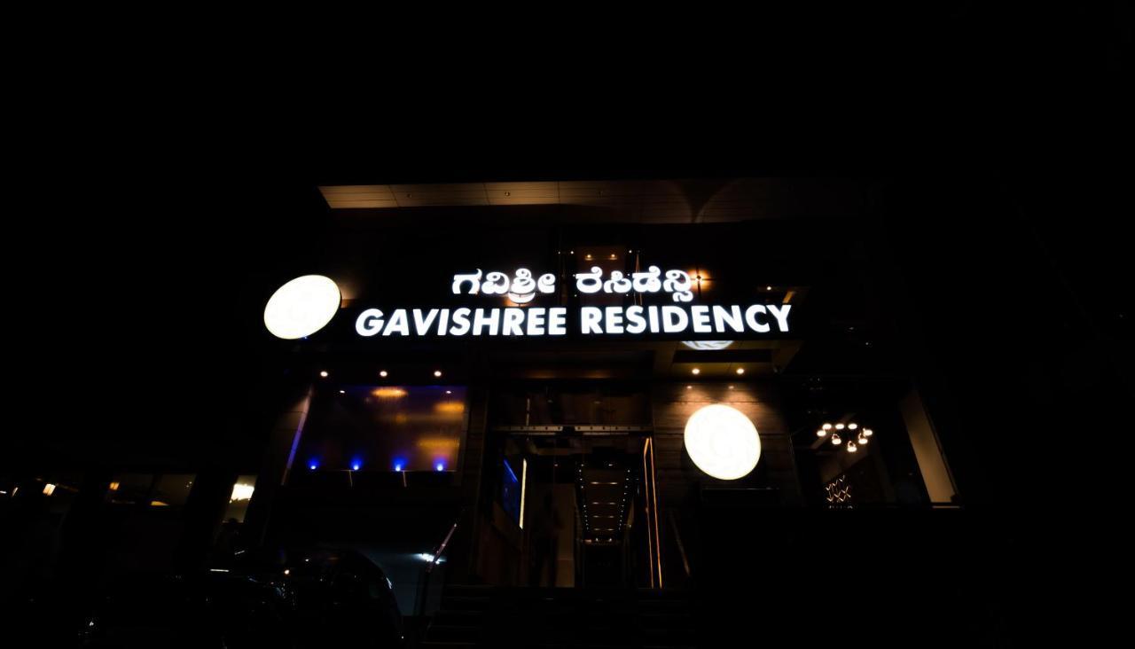 Gavishreeresidency Hotel