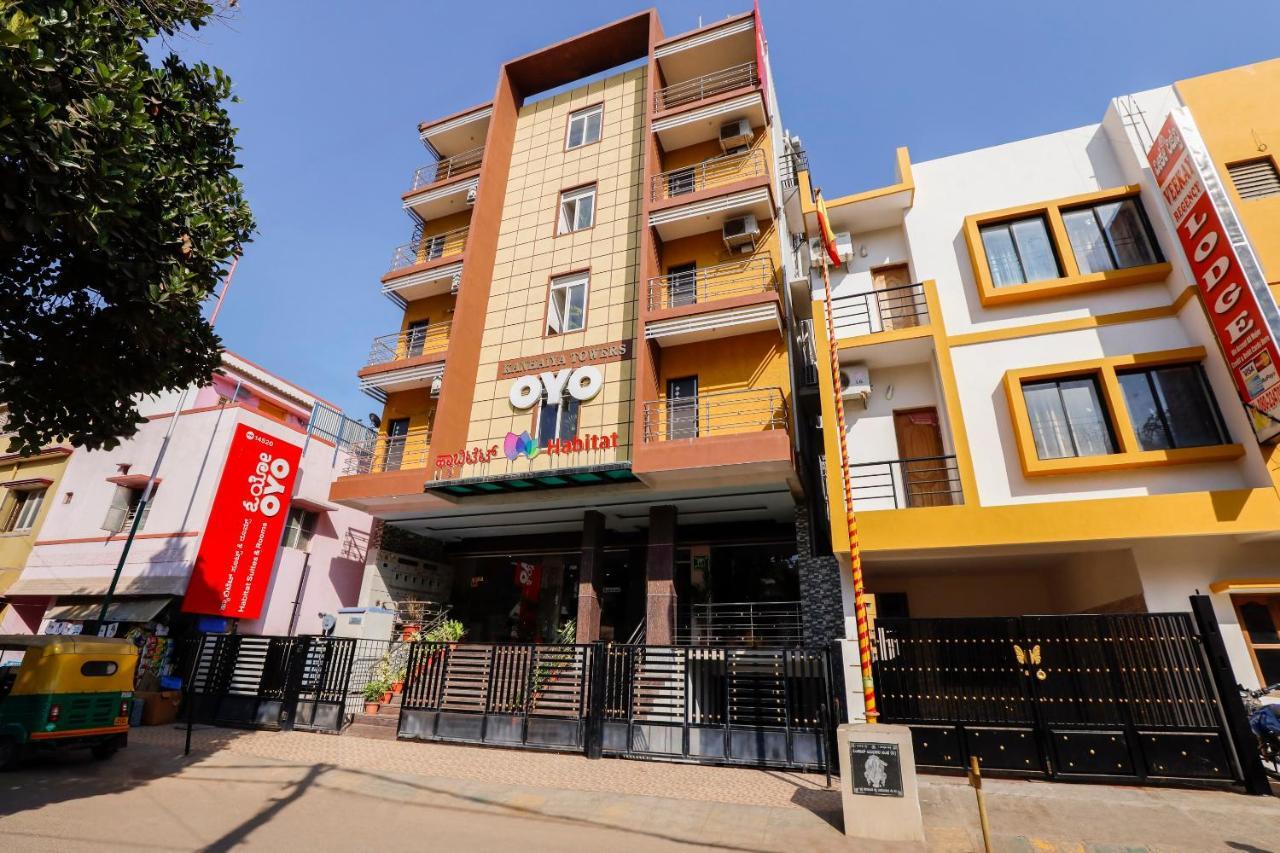 Hotel Capital O 70534 Habitat And 3*