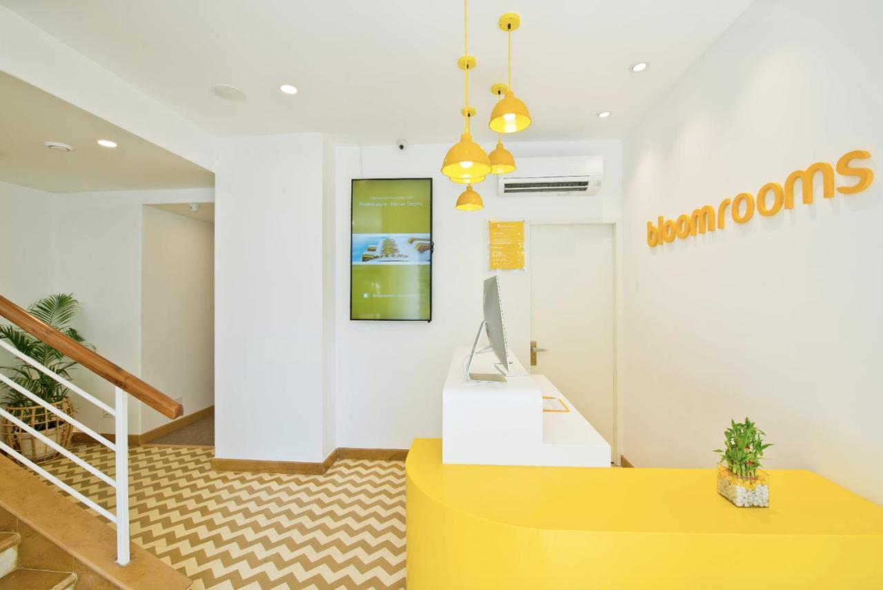 Bloomrooms @ Centre Hotel Bangalore