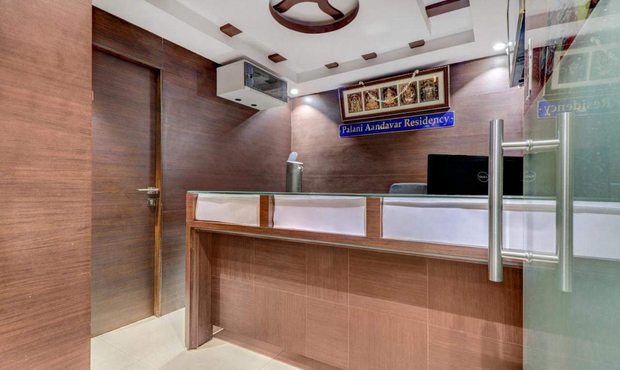 Treebo Trend Tranquil Homes Bangalore