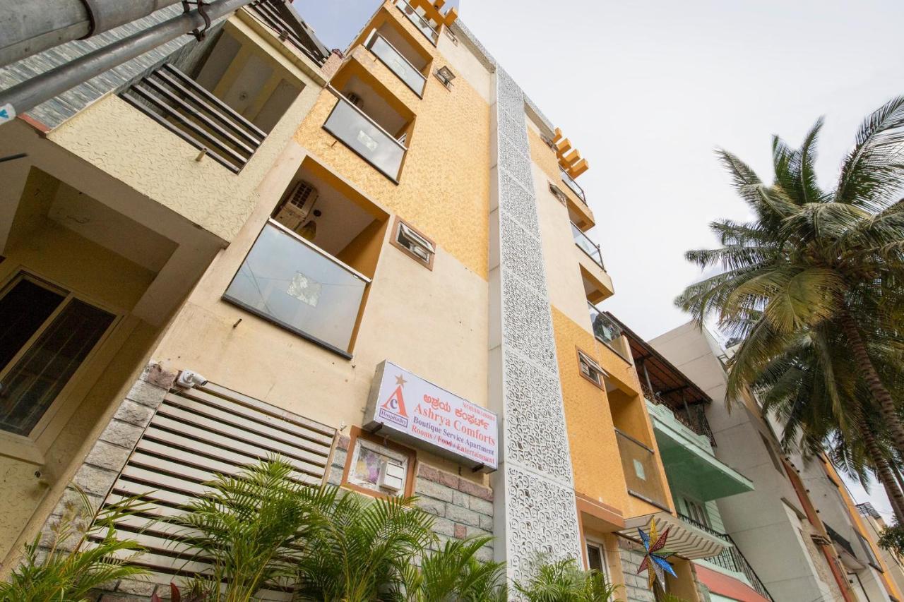 Hotel Monarch Stays 3*