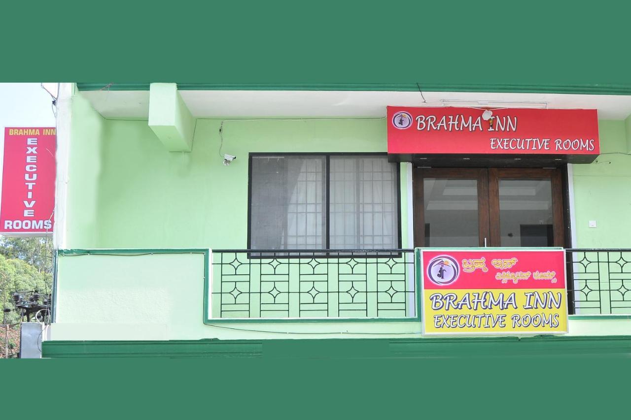 Brahma Hotel 2*