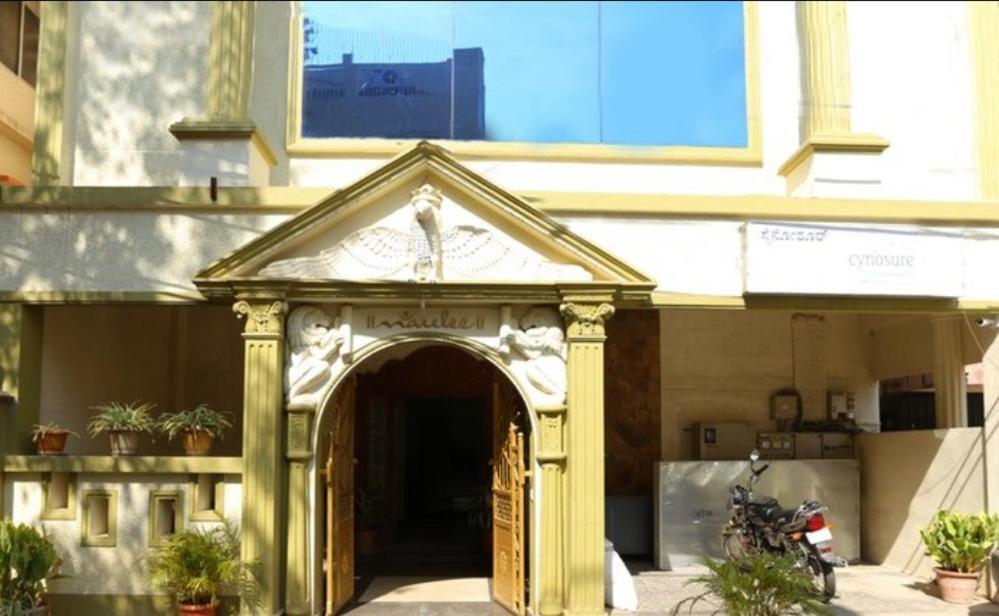 Hotel Cubbon - 10 Minute Walk To Mg Road, Mg Road Metro And Church Street