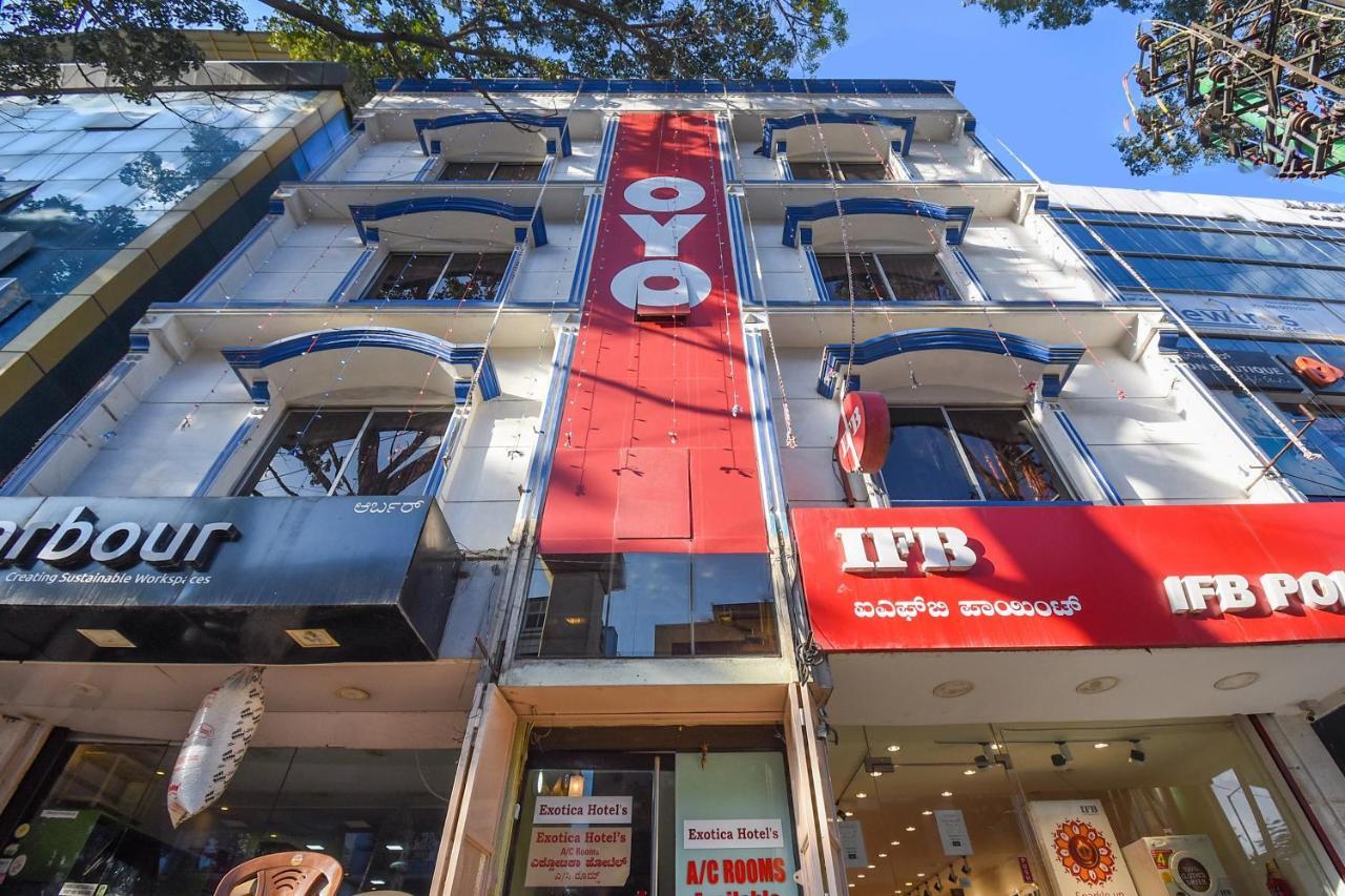 Hotel Super Oyo Exotica Near Ragigudda Sri Prasanna Anjaneyaswamy Temple Bangalore