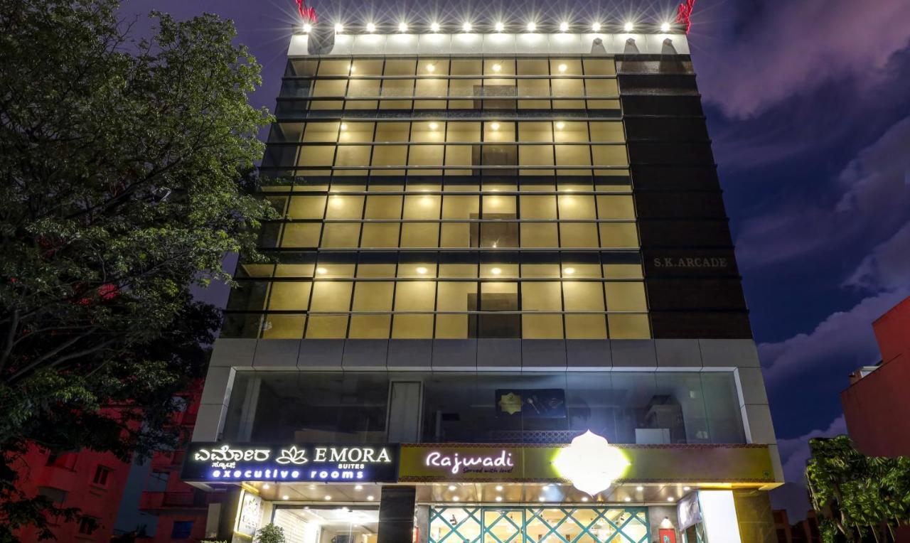 Hotel Treebo Trend Emora And Suites Brookfield 3*