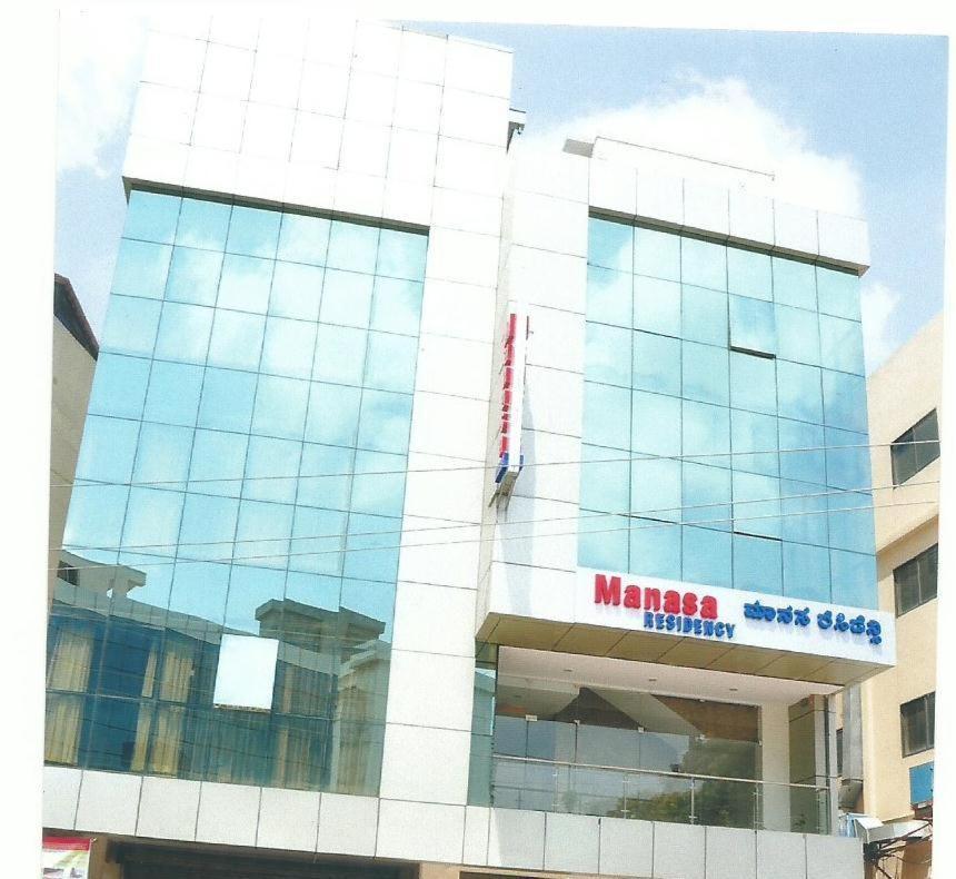 Hotel Treebo Manasa Residency Bangalore