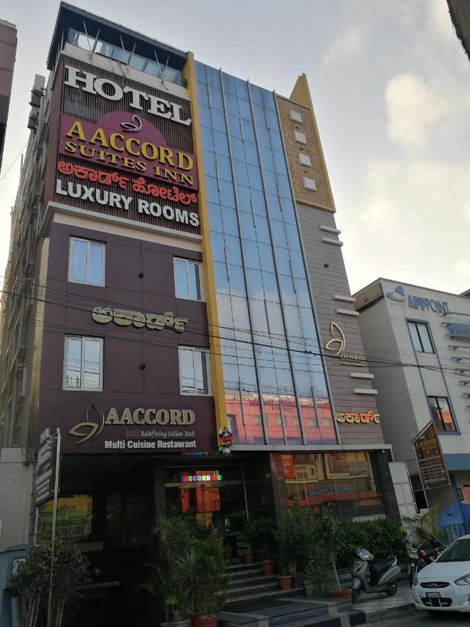 Aaccord Suites Hotel 3*