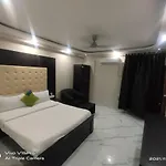 Hotel Emora Rooms