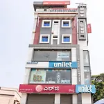 Capital O Udupi Park Inn Near Hare Krishna Hill