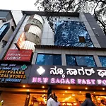 Oyo Hotel Aryan Residency