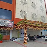 Hotel Achhu Palace