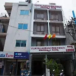 Hotel Vijaya Lakshmi Residency - Yeshwanthpur