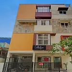 Super Hotel O Royal Manyata