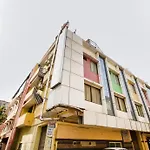 Oyo 75993 Hotel Shanti Nivas
