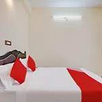 Hotel O Blooms Inn