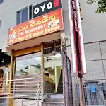 Hotel O Cm Residency