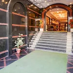 Super Townhouse Civil Aviation Hal Road