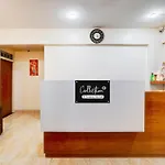 Super Collection O Kalyan Nagar Formerly Prime Square