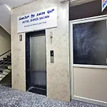 Hotel Shree Sai Inn