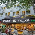 Vajra Heritage Hotel