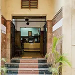 Super Collection O Yeshwantpur Formerly Sunder Nivas
