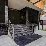 Super Townhouse Oak Clove Boutique Hotel Rajaji Nagar Near Lulu Mall Bengaluru