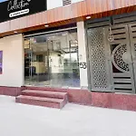 Super Collection O Itpl Bangalore