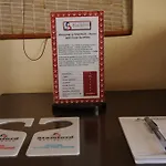 Stamford Residency