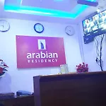 Arabian Residency