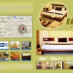 The Olive Suites