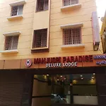 Manjusri Paradise