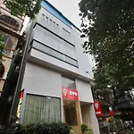 Hotel Amshi International
