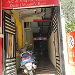 Relax Lodge