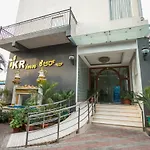 Kr Inn Hotel & Convention Centre