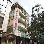 Oyo 41938 Hotel Tibet Saver