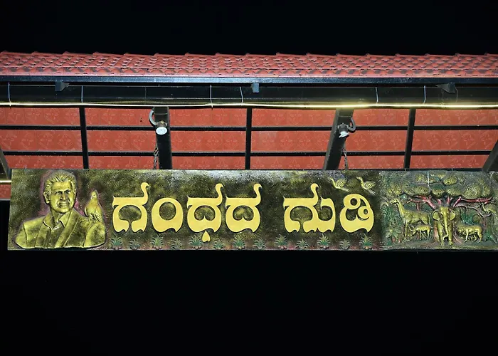 Gandhadagudi Nature Retreat