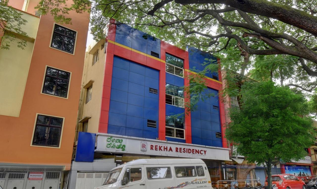 Treebo Trend Rekha Residency