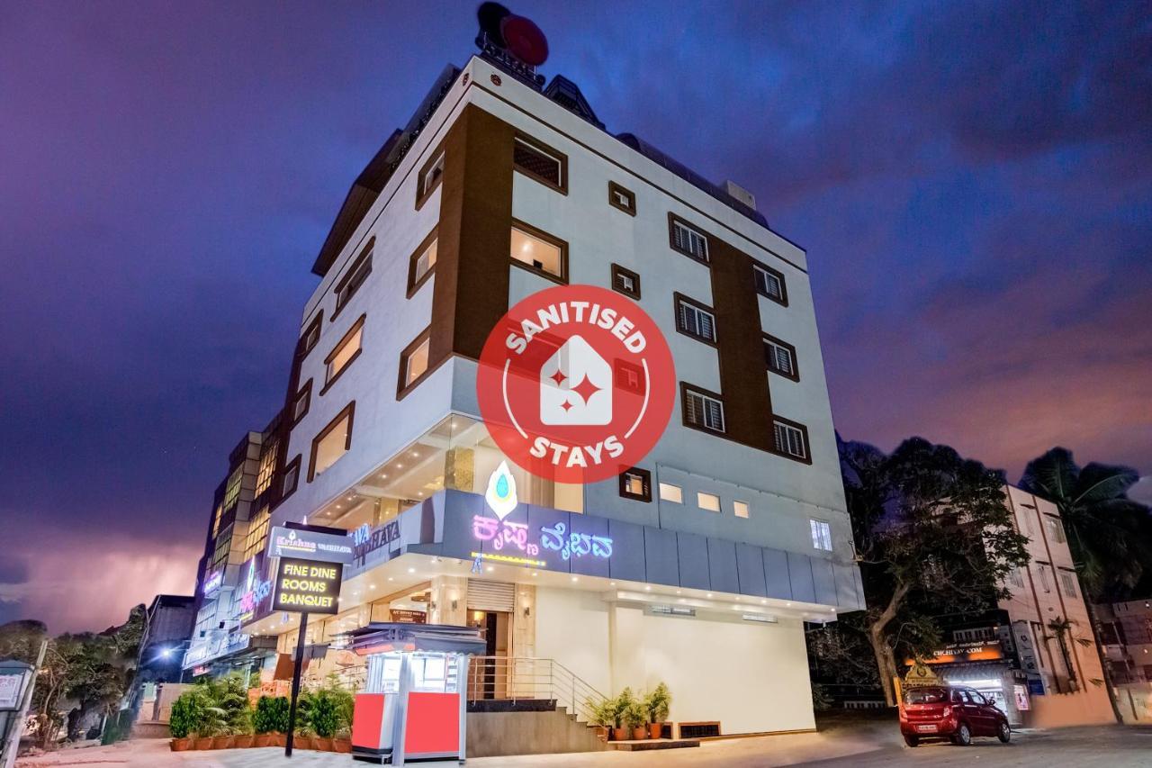 Hotel Capital O 15403 Krishna Vaibhava Bangalore