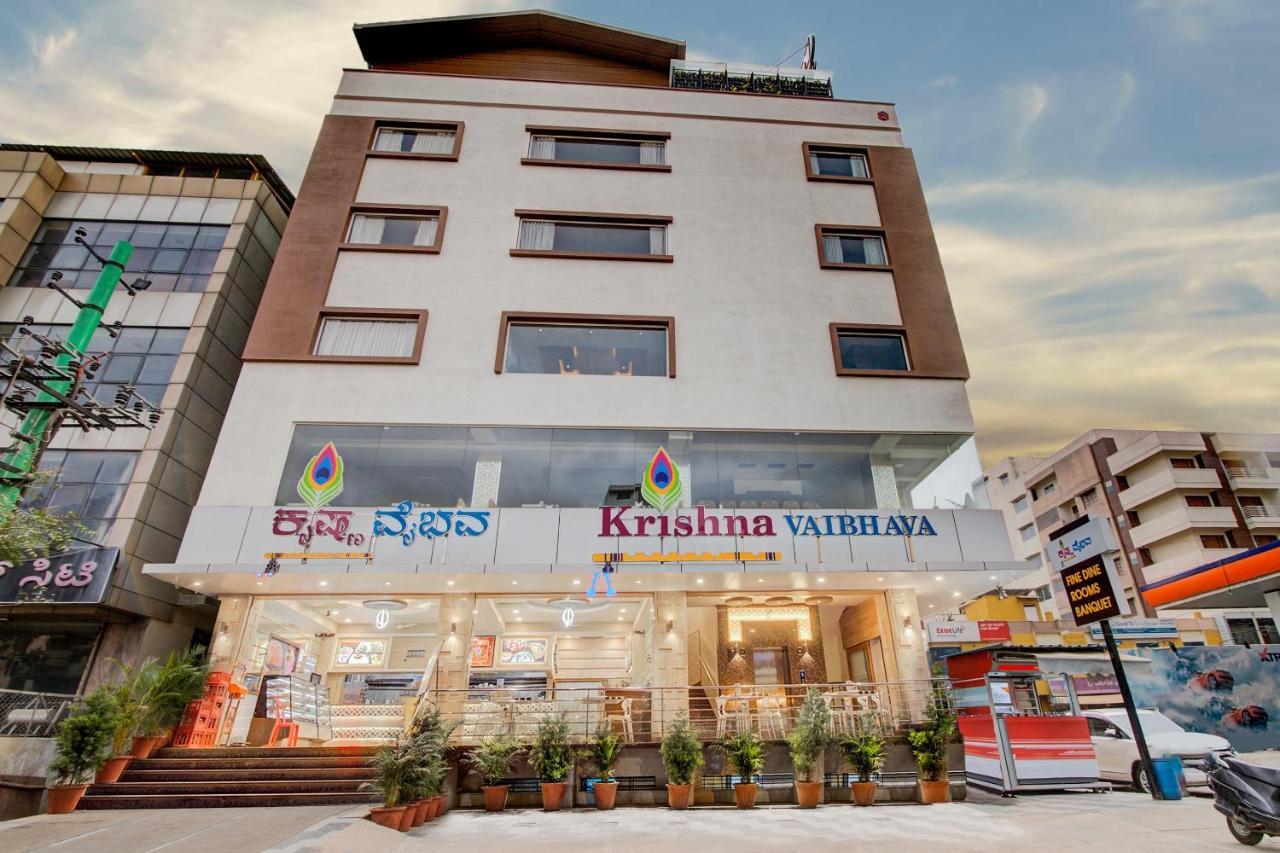 Capital O 15403 Krishna Vaibhava Hotel Bangalore