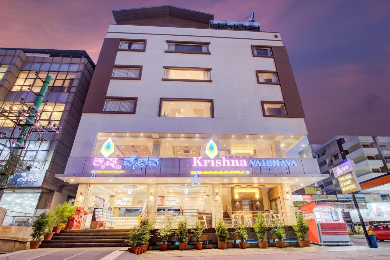Hotel Capital O 15403 Krishna Vaibhava
