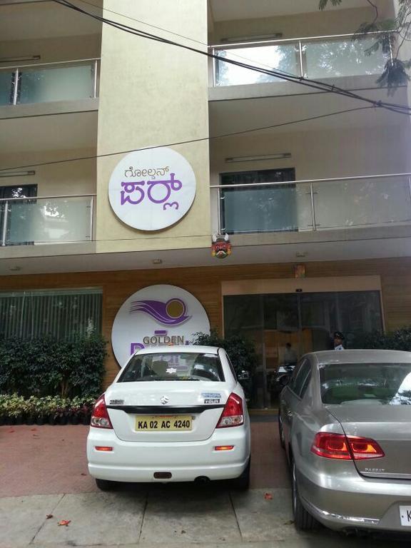 Fabhotel Ivory Pearl Koramangala Hotel Bangalore
