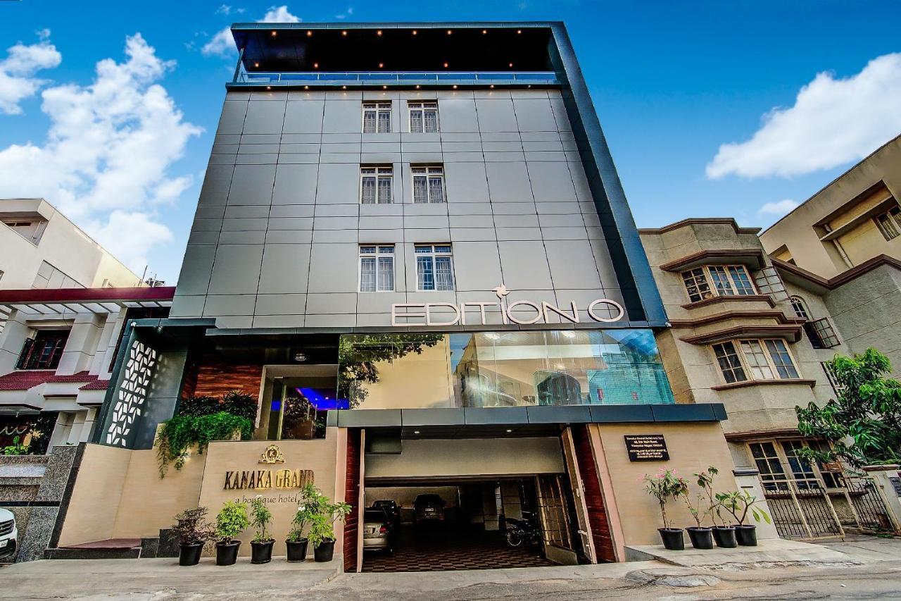 Hotel Collection O 77042 Tetrad Hotel 3*